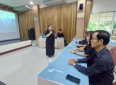 โครงการอบรมเจ้าหน้าที่ผู้ปฏิบัติงานสหกรณ์ในพื้นที่โครงการพัฒนาพื้นที่สูงอย่างยั่งยืน ... พารามิเตอร์รูปภาพ 61
